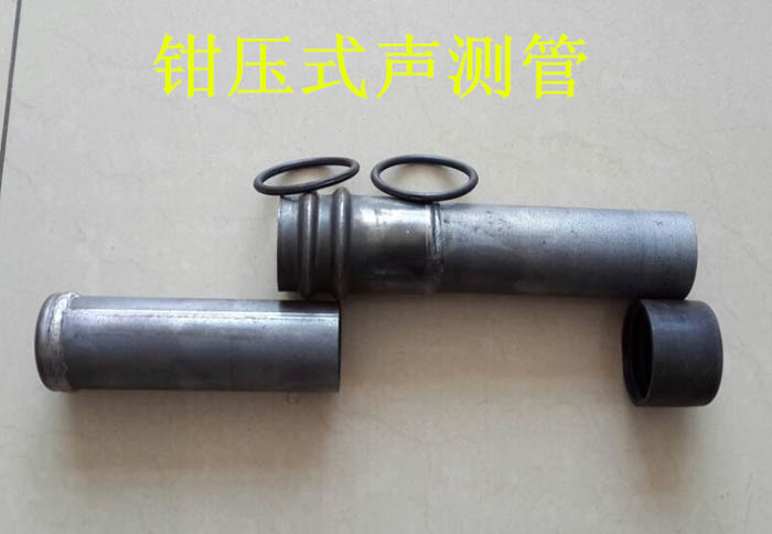 杨浦声测管的一些常识介绍