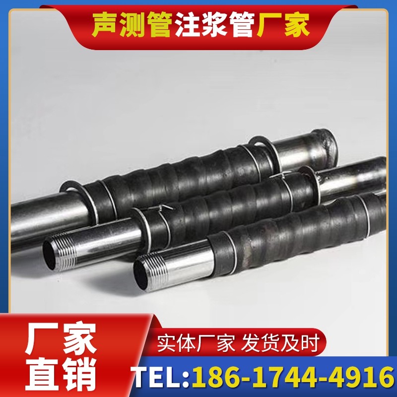 杨浦打桩声测管的检测数据解读与应用