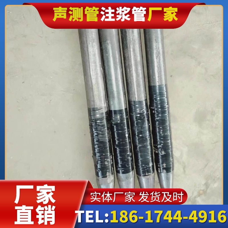 杨浦桩基声测管的使用寿命影响因素与延长方法